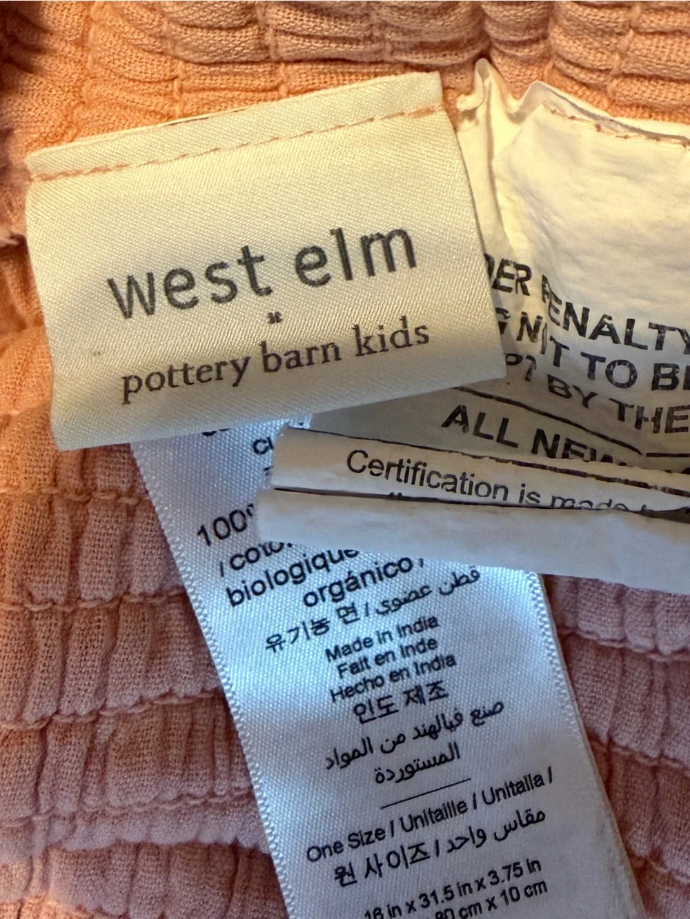 West Elm x Pottery Barn Light Pink Textured Changing Pad Cover